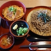 病院巡りは一生続くのだ