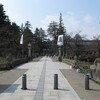 上杉神社