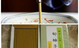 記事を見る