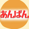 5月26日からの【あんぱん】第9週「絶望の隣は希望」気になる～ストーリー。。。【NHK連続テレビ小説】＆【あさイチ】情報