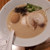 元気になりました！お昼御飯はラーメンでした