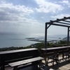                                          太平洋を一望するカフェ