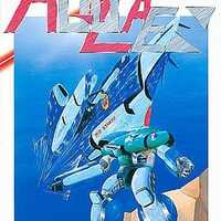 今PC-9821 3.5インチソフト ウィザードリィ クルセイダーズオブ