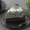 【コージーコーナー】 4月11日からチョコミントミルクレープが発売！！
