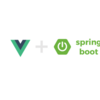 Vue×SpringでSPA作成4【Storeのmodule分割】