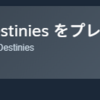 獣人アクションRPG「Stories: The Path of Destinies」がSteamにおいて週末限定で無料配布中