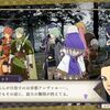 ファイアーエムブレム風花雪月プレイ日記　金鹿ルート第２部５月・メリセウス攻防戦