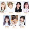 【ウマ娘】ぱかライブTV Vol.53　5/28 (水) 20:00～