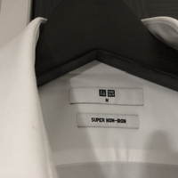 Uniqloのスーパーノンアイロンシャツの実力は 洗ってみた 1978 アラフォーからの一生モノ探しー