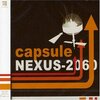 　<b>NEXUS-2060</b>