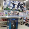 ローソン、ブルーロックの一番くじとクリアファイルの売り切れ状況まとめ！ラストワンはエピソード凪！