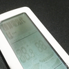 ダイキン「うるさら7」この機能本当に必要？ 電気代が丸見え！ 