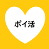 【ポイ活】2023年4月7日 金曜日 ポチッとお得最新情報メモ！