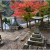 八坂神社（猪名川町杉尾）の風景　part３８