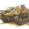 1/35 タミヤ ドイツ陸軍 駆逐戦車 ヘッツァー 中期生産型