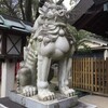 「那古野神社」（再）（名古屋市中区）