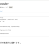 Vim戦闘力を計測するWebページ つくった
