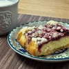 ラズベリータルト