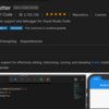 【Flutter】VSCodeで開発環境を作る