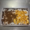 2色丼弁当