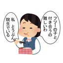 墓場からの呼び声