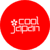 政府が今年度予算に500億円を出資するクールジャパンは成功するのか？