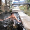 日本一恥ずかしい露天風呂! 熊本県阿蘇郡南小国町 「満願寺温泉 川湯」
