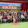 恩納村喜瀬武原の敬老会に出演しました