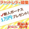　中世ヨーロッパ