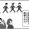 （0506話）もうすぐ中学生