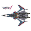 【マクロスΔ】1/72『VF-31S ジークフリード アラド機』プラモデル【ハセガワ】より2019年9月発売予定♪