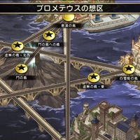 5分で出来る グリムノーツでのハイスコアの取り方 読書するアザラシ 5分で出来る グリムノーツでのハイスコアの取り方 読書するアザラシ