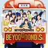 BEYOOOOONDS、寸劇入り2枚組アルバム&初武道館ライブ映像9・28同時発売