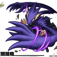 モンスト ヒロアカ ヒロアカコラボ開幕 火属性 獣神化 改 爆豪勝己 登場 Ssの貫通弾が凄まじい わくわくの実考察 適正クエストまとめ Coltのモンストまとめノート モンスト ヒロアカ ヒロアカコラボ開幕 火属性 獣神化 改 爆豪勝己 登場 Ssの貫通弾が凄まじい わくわくの実考察 適正クエストまとめ Coltのモンストまとめノート