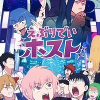sloppyhorseのサツバツとしたアンテナ