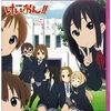 けいおん ブルーレイ8巻特典紹介 と しきくんの感想diary けいおん ブルーレイ8巻特典紹介 と しきくんの感想diary