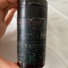 【薄毛隠し】魔法の粉、増毛パウダーの使い方を徹底解説！（スーパーミリオンヘアーよりお得！）