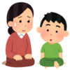 ADHDの小学生は以外に多い/子どもにどう伝える？