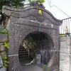 池亀・禅定寺・走潟・清水寺の六地蔵探訪