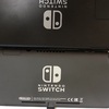 【Nintendo Switch】Liteは軽くて便利だけど、やっぱり「スイッチ」できたほうが使い勝手がイイと思うんです！