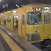 関東大手民鉄で唯一新幹線と接続しなくなる可哀想な鉄道会社