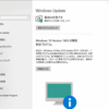 Windows 10 Version 1903 - 「お使いのデバイスでは、まだ準備が完了していません」