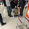 JETSTAR成田空港での手荷物7kg計り方How to measure 7 kg of baggage at JETSTAR Narita Airport