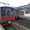 米子駅から明治レトロな「御来屋駅」を経て、謎の「浦安駅」へ？！ー千葉じゃない「浦安」がある？！