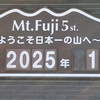 毎日ホテルに泊まれたら幸せだろうな