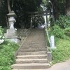 八剱神社