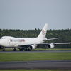 成田空港定点観測　2026-8-9　夕方