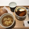帰国してます＋次の旅行