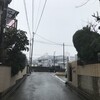本大久保