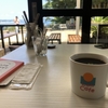 コーヒーとクルマ